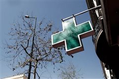 Εφημερεύοντα Φαρμακεία την Δευτέρα στην Καλαμαριά