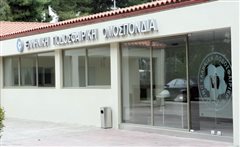 Καλαμαριά: Αφαίρεση 6 βαθμών από την ΕΠΟ στον Απόλλωνα