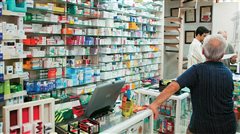 Καλαμαριά: Ποια φαρμακεία εφημερεύουν σήμερα Δευτέρα
