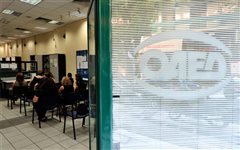 Κοινωφελής εργασία σε δήμους και περιφέρειες για 36.500 ανέργους