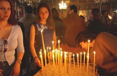 Μητρόπολη Καλαμαριάς - Παράκληση υπέρ των εξεταζομένων μαθητών