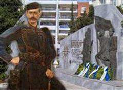 Ημέρα του Μακεδονικού Αγώνα