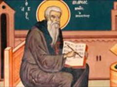 Εορτή του Αγίου Ανδρέα του Εν Κρίσει