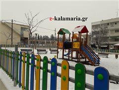 Οριστικό: Κλειστά αύριο τα σχολεία σε όλο τον νομό Θεσσαλονίκης