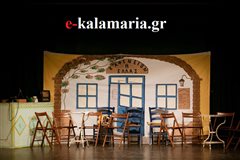 Ευχαριστίες του 5ου και 10ου Δημοτικών σχολείων στον Δήμο Καλαμαριάς