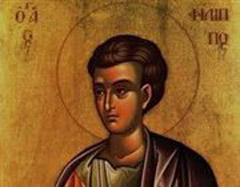 Εορτή του Αγίου Φιλίππου του Αποστόλου
