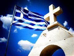 Εορτή της Γ’ ευρέσεως της Τιμίας Κεφαλής του Αγίου Ιωάννου του Προδρόμου