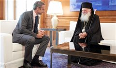 Τηλεφωνική επικοινωνία Μητσοτάκη - Ιερώνυμου για τον εορτασμό των Χριστουγέννων