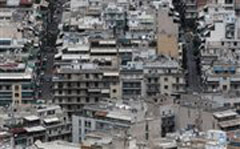 Με τις νέες αντικειμενικές αξίες ο υπολογισμός του ΕΝΦΙΑ για το 2018