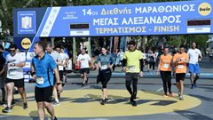 Θεσσαλονίκη: Ο μαραθώνιος Μέγας Αλέξανδρος πιο εντυπωσιακός από ποτέ
