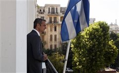 Ο Κυριάκος Μητσοτάκης έρχεται αύριο στη Θεσσαλονίκη