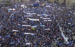 Συλλαλητήριο για την Μακεδονία στο Υπουργείο Μακεδονίας Θράκης