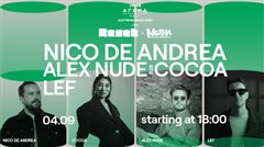 Electronic Dance Music Night στο Ergon Agora Music Festival 2025 στη Θεσσαλονίκη
