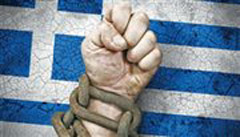 SOS για το δημόσιο χρέος εκπέμπει το Γραφείο Προϋπολογισμού της Βουλής!