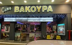 Θεσσαλονίκη: Σινεμά με 1 + 1 εισιτήρια στο κέντρο