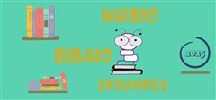 Οι Νηπιοβιβλιοσκώληκες επιστρέφουν