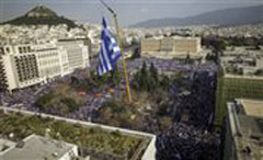 1.500.000 κόσμος στο συλλαλητήριο για την Μακεδονία στο Σύνταγμα
