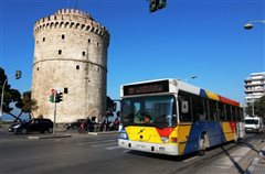 Αλλάζουν 3 γραμμές λεωφορείων ΟΑΣΘ