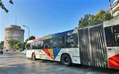 Λεωφορεία από ξένες χώρες θέλει να νοικιάσει ο ΟΑΣΘ