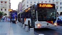 Θεσσαλονίκη: Έρχονται αλλαγές στα σημεία τερματισμού λεωφορείων του ΟΑΣΘ