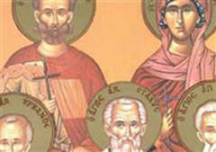 Εορτή του Αγίου Στάχυ και των συν Αυτώ Μαρτυρησάντων