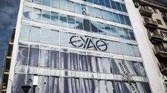 Η ΕΥΑΘ ζητά τη συνεργασία των φορέων για την αντιπλημμυρική προστασία