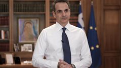 Ώρα διαγγέλματος: Τι θα ανακοινώσει ο πρωθυπουργός για σχολεία και lockdown