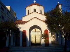Το πανηγυρικό πρόγραμμα στο εκκλησάκι του Νοσοκομείου ''Αγιος Παύλος''