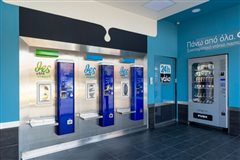 Ο συνεταιρισμός ΘΕΣγάλα εισέρχεται στην αγορά παγωτού – 5 νέες γεύσεις