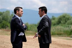 Εξετάζεται προσφυγή στο ΣτΕ για τη συμφωνία των Πρεσπών