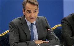 Στη Θεσσαλονίκη σήμερα ο Κυριάκος Μητσοτάκης