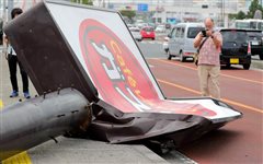 Ο τυφώνας Τράμι σαρώνει την Ιαπωνία