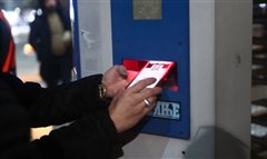Από σήμερα η είσοδος στα γήπεδα αποκλειστικά με ηλεκτρονικό εισιτήριο