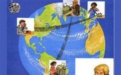 Αν θυμάσαι πάνω από 6 γέρασες: Σου δίνουμε το εξώφυλλο μπορείς να αναγνωρίσεις ποιο βιβλίο δημοτικού είναι;