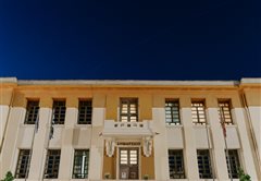 Τέσσερις προσλήψεις στον δήμο Καλαμαριάς