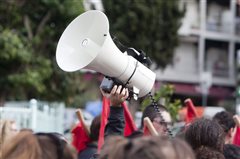 Θεσσαλονίκη πορείες συγκεντρώσεις σήμερα