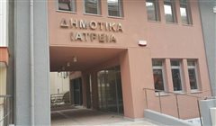 Καλαμαριά: Ενισχύονται με προσωπικό το δημοτικό ιατρείο και τα ΚΑΠΗ