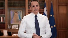 Το σχέδιο επιστροφής στη νέα κανονικότητα ανακοινώνει ο πρωθυπουργός