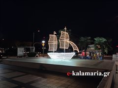 Καλαμαριά: Ανάβει απόψε το πρώτο δέντρο στις γειτονιές, στον Φοίνικα