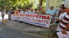 Υποστελέχωση και υποχρηματοδότηση καταγγέλλουν εργαζόμενοι σε ΑΧΕΠΑ και Θεαγένειο