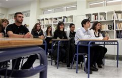 Παράταση για τις εγγραφές σε ΓΕ.Λ. - ΕΠΑ.Λ.