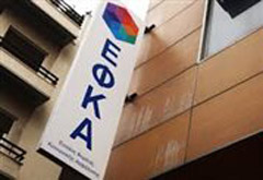ΕΦΚΑ: Έρχονται επιστροφές χρημάτων σε 300.000 ελεύθερους επαγγελματίες