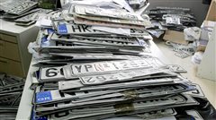 Κατέθεσες τις πινακίδες κυκλοφορίας; Τις χάνεις μετά από 18 μήνες