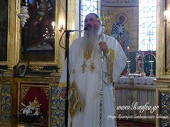 Καλαμαριάς Ιουστίνος: Εθνικό έγκλημα η ονομασία των Σκοπίων ως «Μακεδονία του Ίλιντεν»