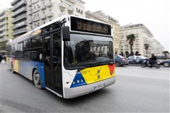 ΟΑΣΘ: Επτά γραμμές αλλάζουν δρομολόγιο λόγω μετρό