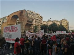 Πορεία στη Θεσσαλονίκη το μεσημέρι