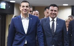 Το όνομα «Μακεδονία του Ίλιντεν» πρότεινε η ΠΓΔΜ