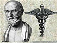 Αλλαγές στον όρκο του Ιπποκράτη