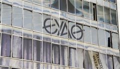 Καλαμαριά: Τα κατάφερε η ΕΥΑΘ - Δεν έγινε διακοπή υδροδότησης