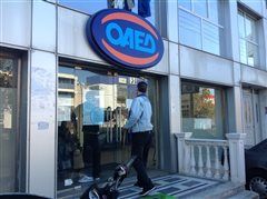 Προγράμματα στήριξης και επανένταξης για 12.000 ανέργους